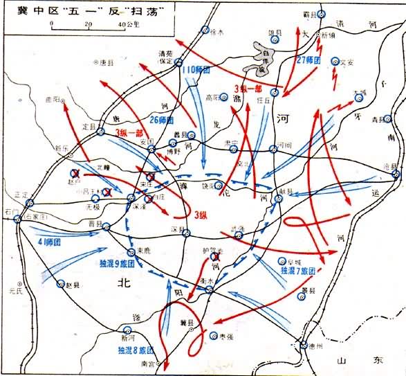 五一大扫荡简介图片