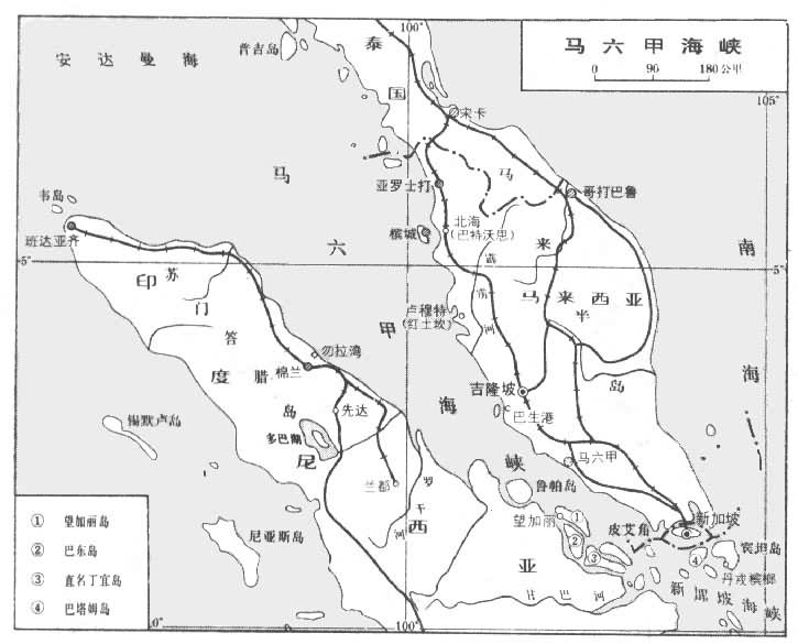 马六甲海峡