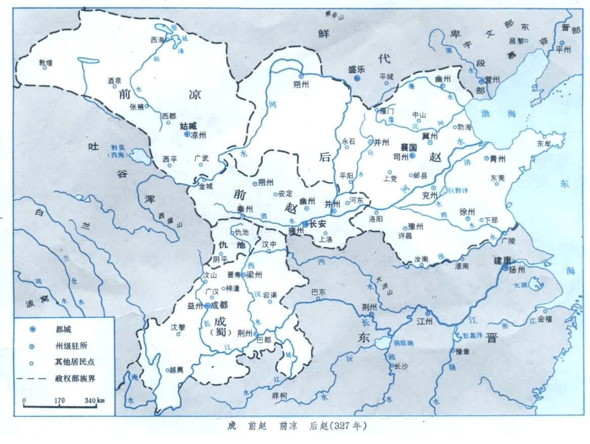 前赵后赵疆域图图片