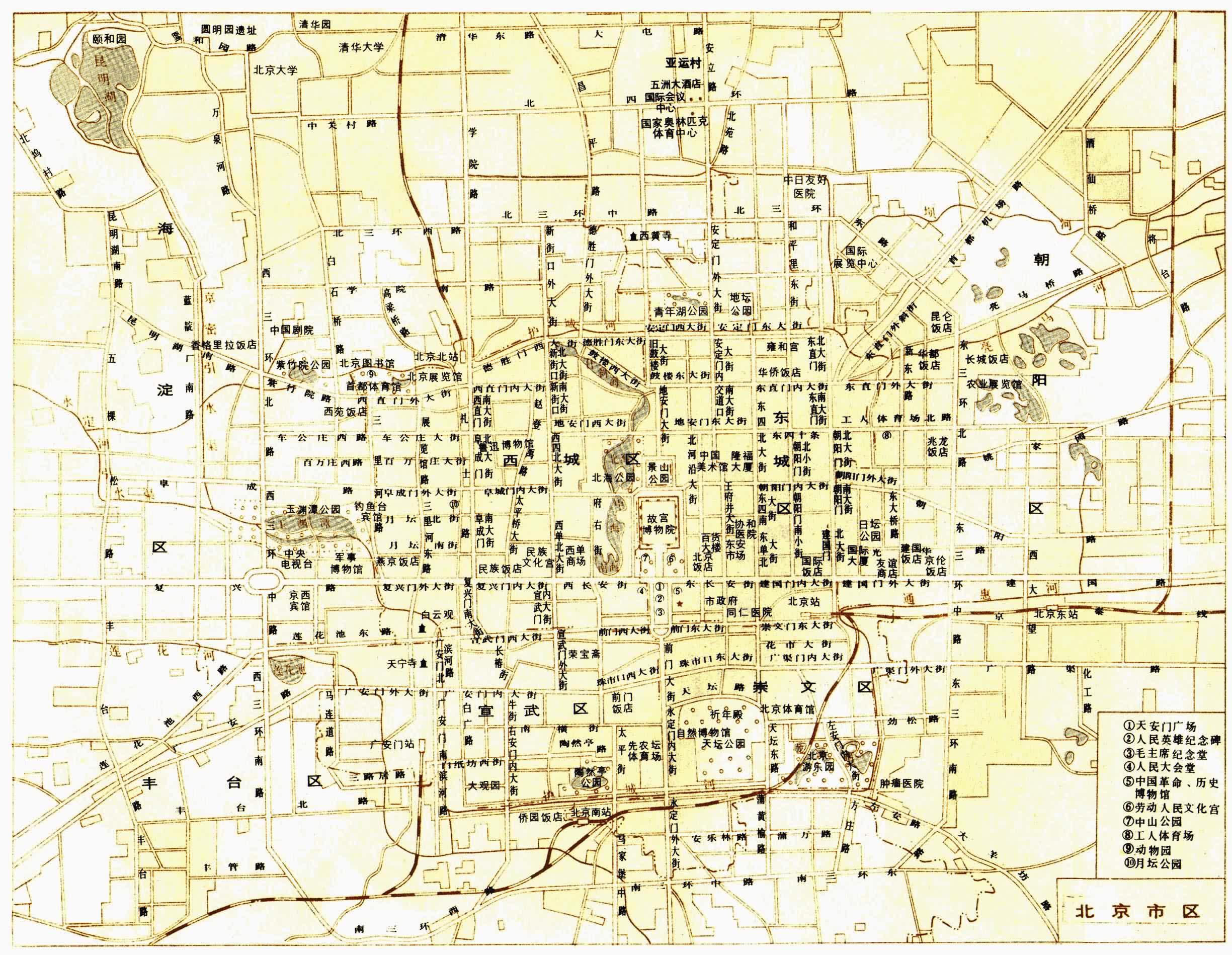 老北京地图复原高清图图片