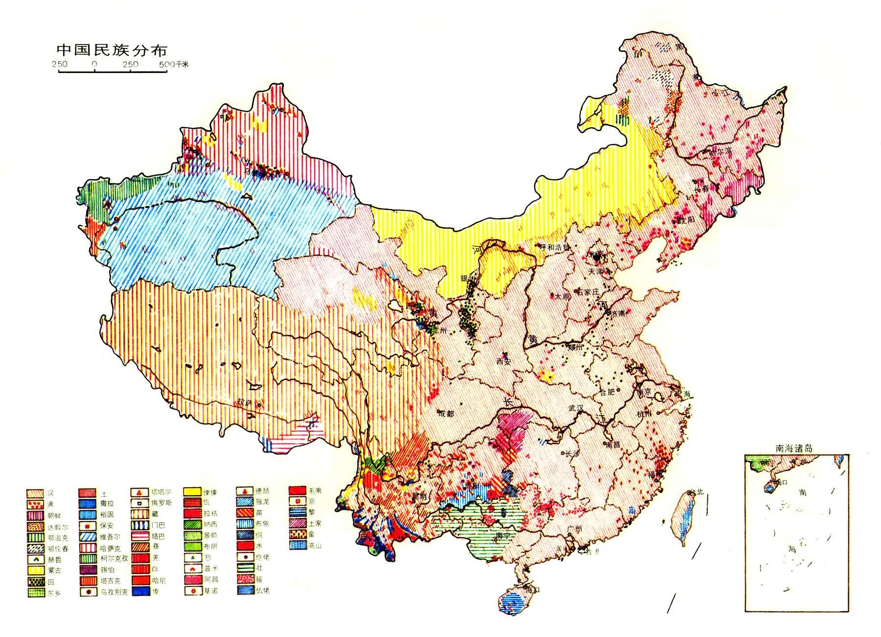 中国民族地理