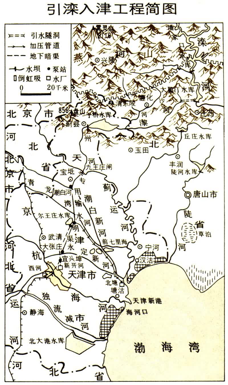滦河流域地图图片