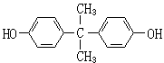 双酚 A