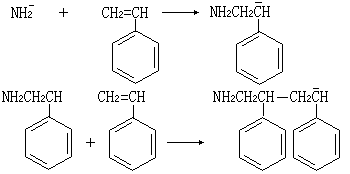 酸碱催化剂