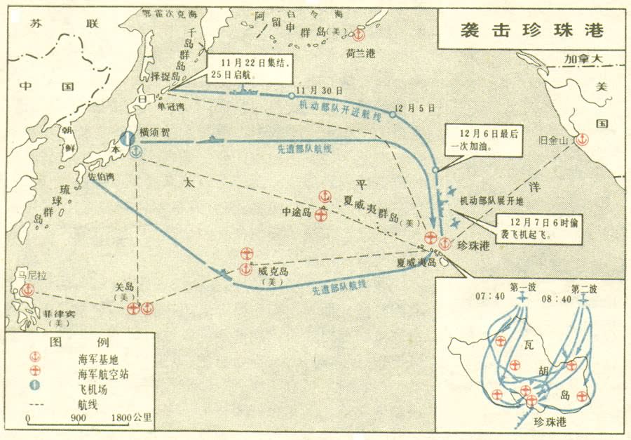 中途岛珍珠港地图位置图片