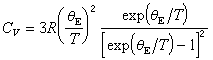 愛(ài)因斯坦模型