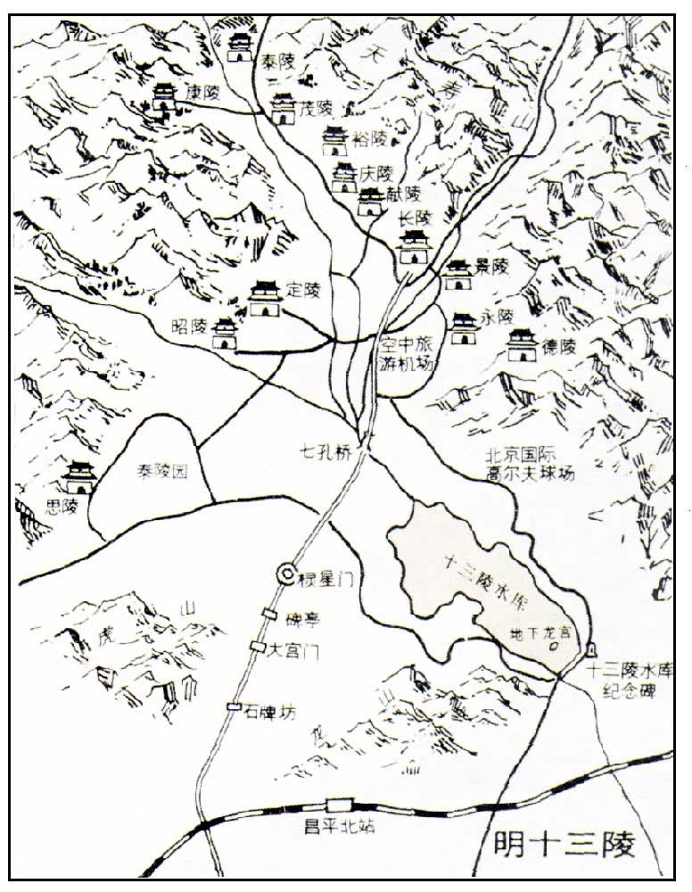 明十三陵平面图手绘图片