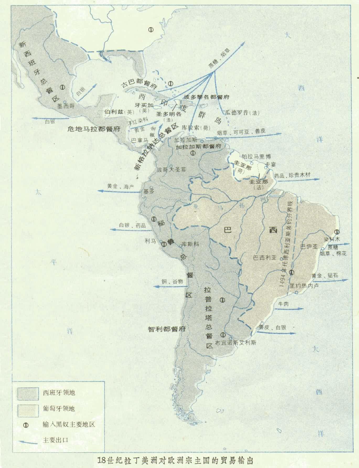 17世纪美洲殖民地地图图片