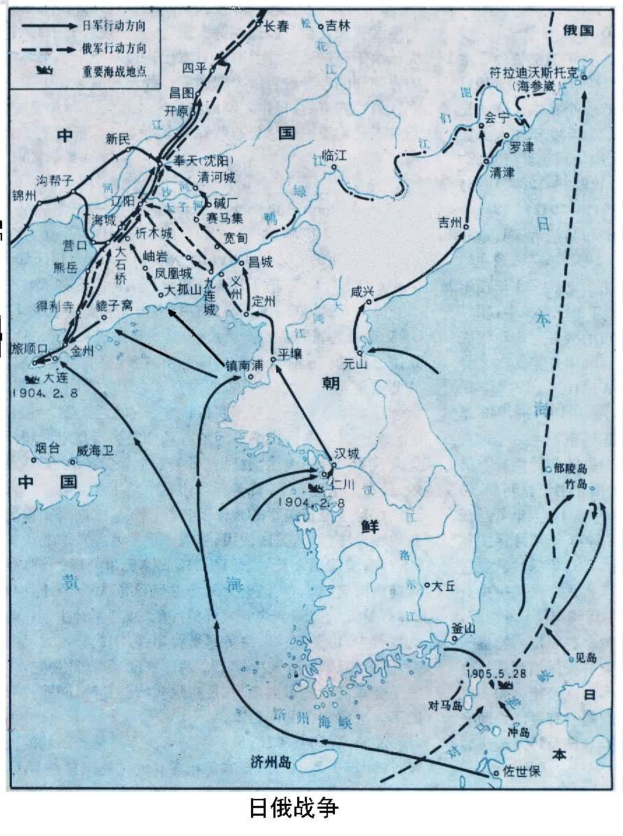 日俄战争203高地图片