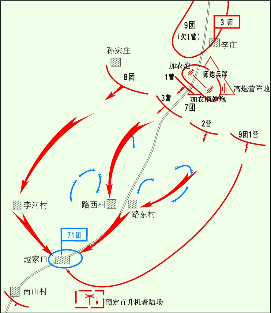 对仓促防御之敌进攻战斗