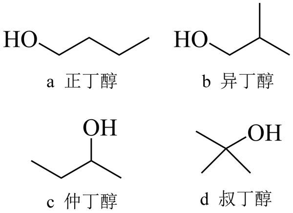 2-丁醇结构式图片