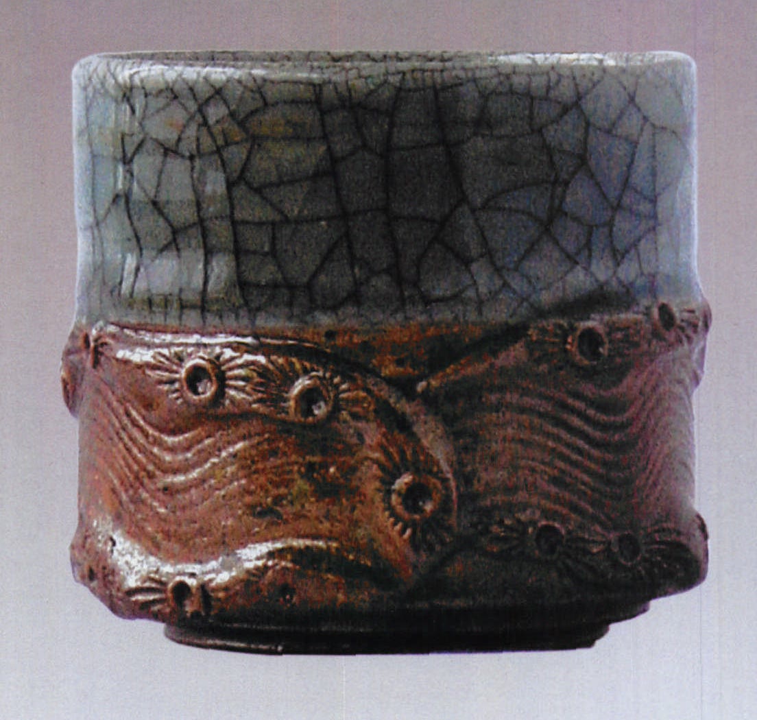 十九世纪日本“相马”款褐釉海浪纹仿哥窑茶道杯