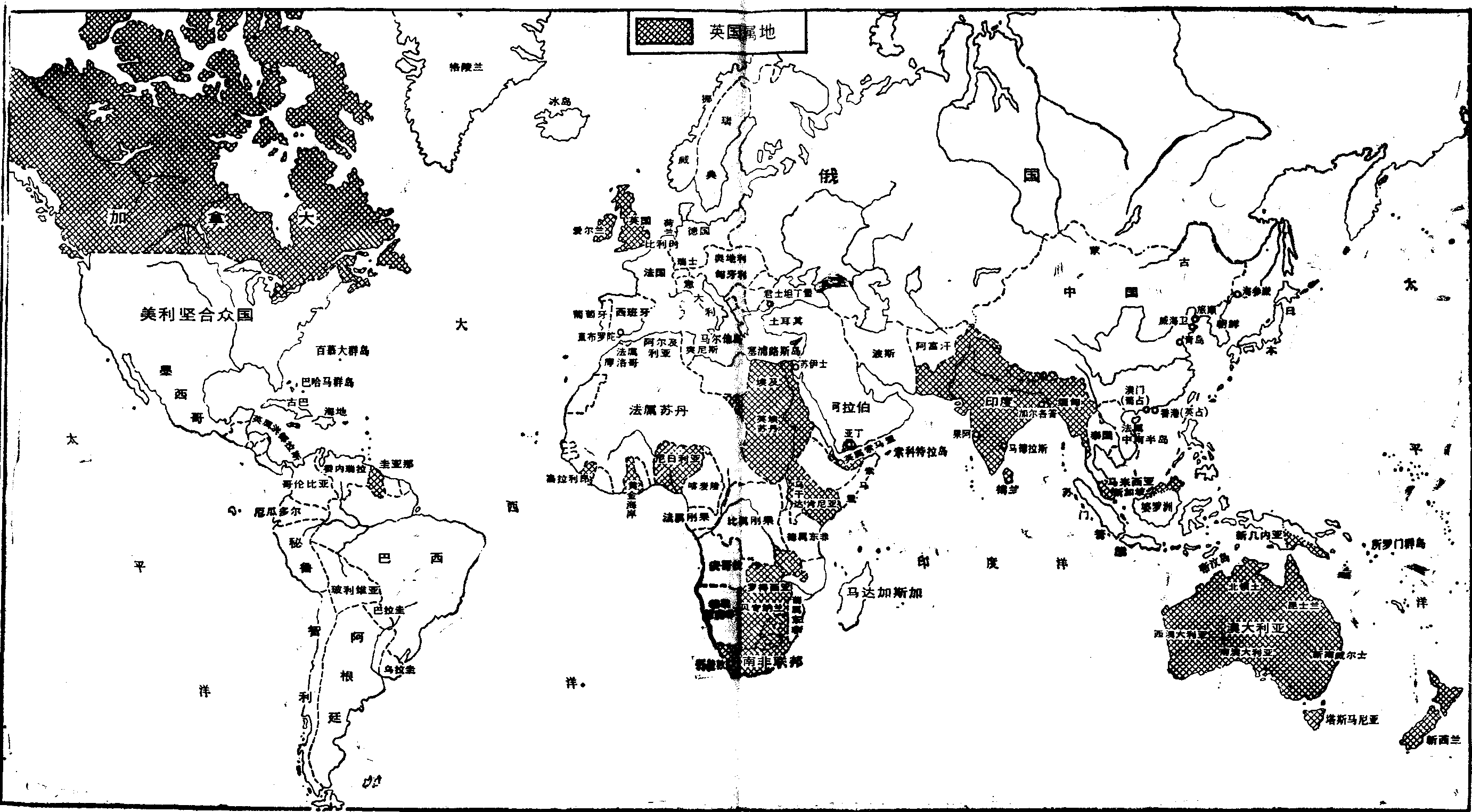 英国的殖民扩张