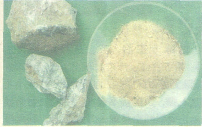陽(yáng)起石