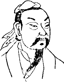 庄子素描图片