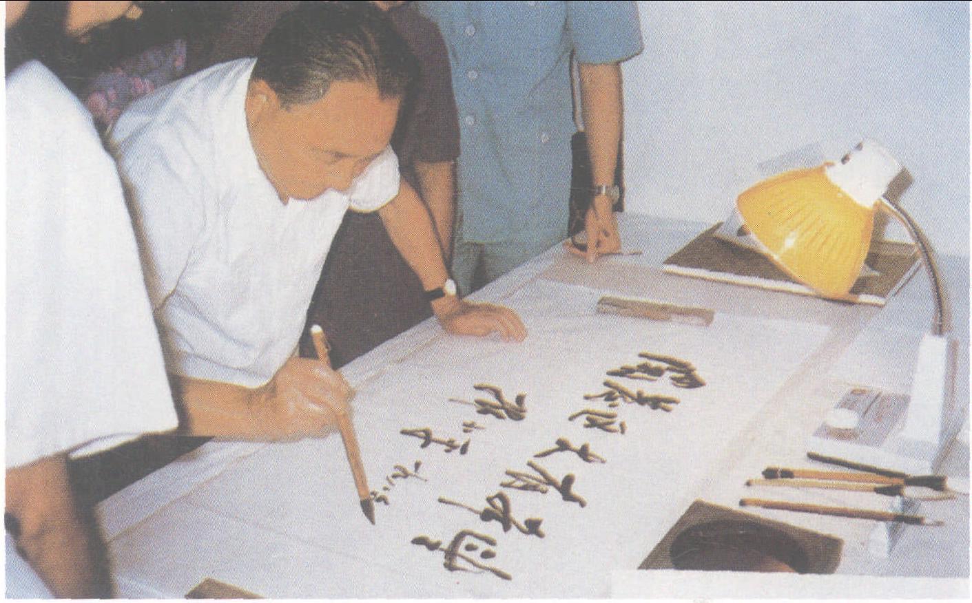 1986年8月19日，中央军委主席、中央顾问委员会主任邓小平视察天津经济技术开发区，并挥笔题词“开发区大有希望”