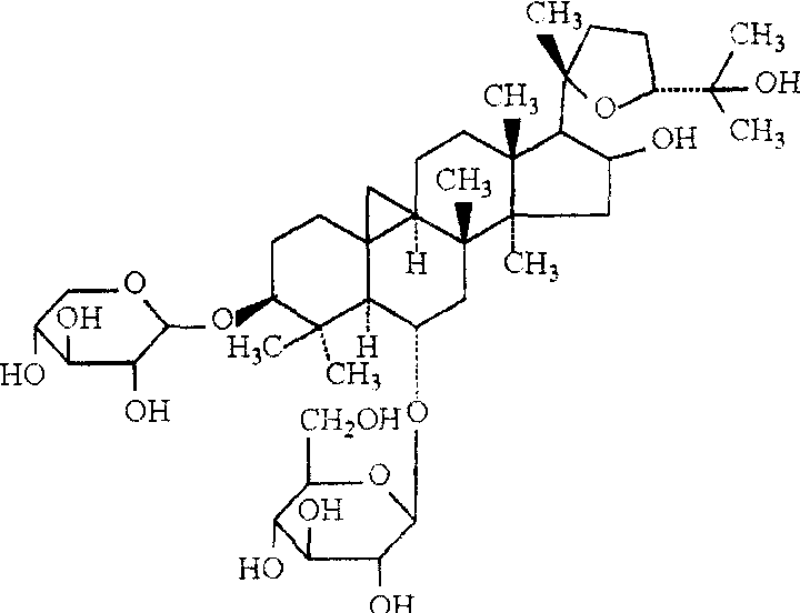 042 Astragaloside Ⅳ
