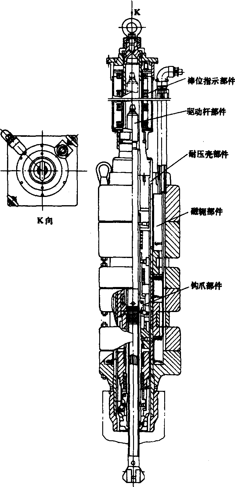 压水堆控制棒驱动机构