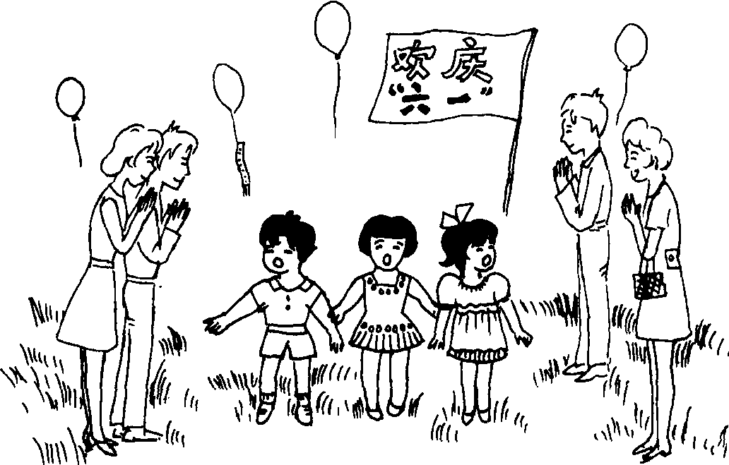 社會要關(guān)注