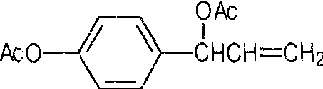 1′-乙酰氧基佳味酚醋酸酯