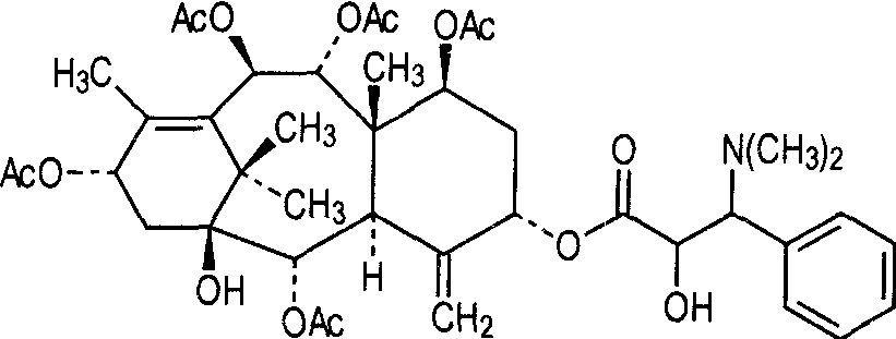 2α-乙酰氧基-2′-去乙酰基-1-羟基穗花澳紫杉碱<sup>*</sup>