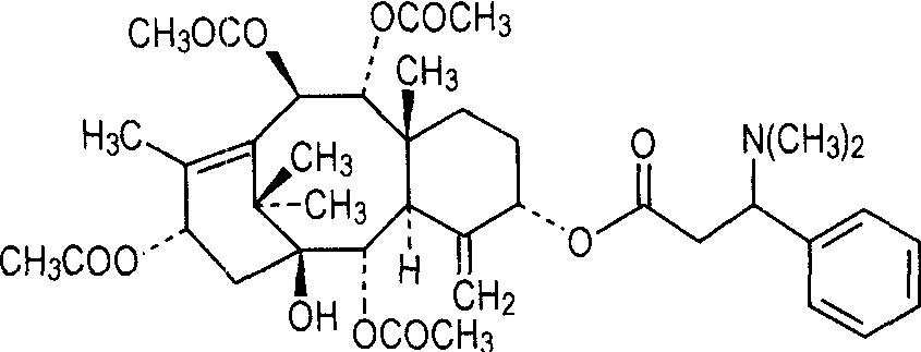 (+)-2α-乙酰氧基-2′，7-二去乙酰氧基-1-羟基穗花澳紫杉碱<sup>*</sup>