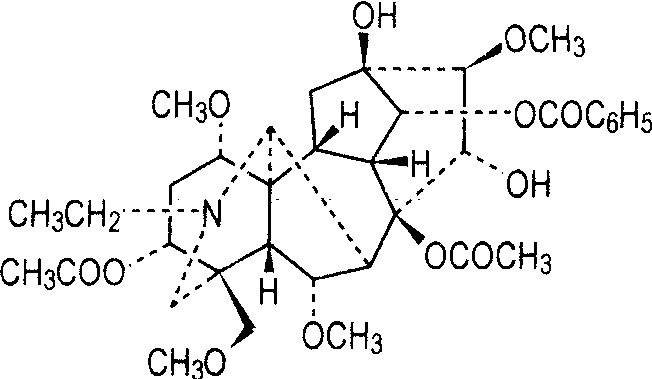 3-乙酰乌头碱