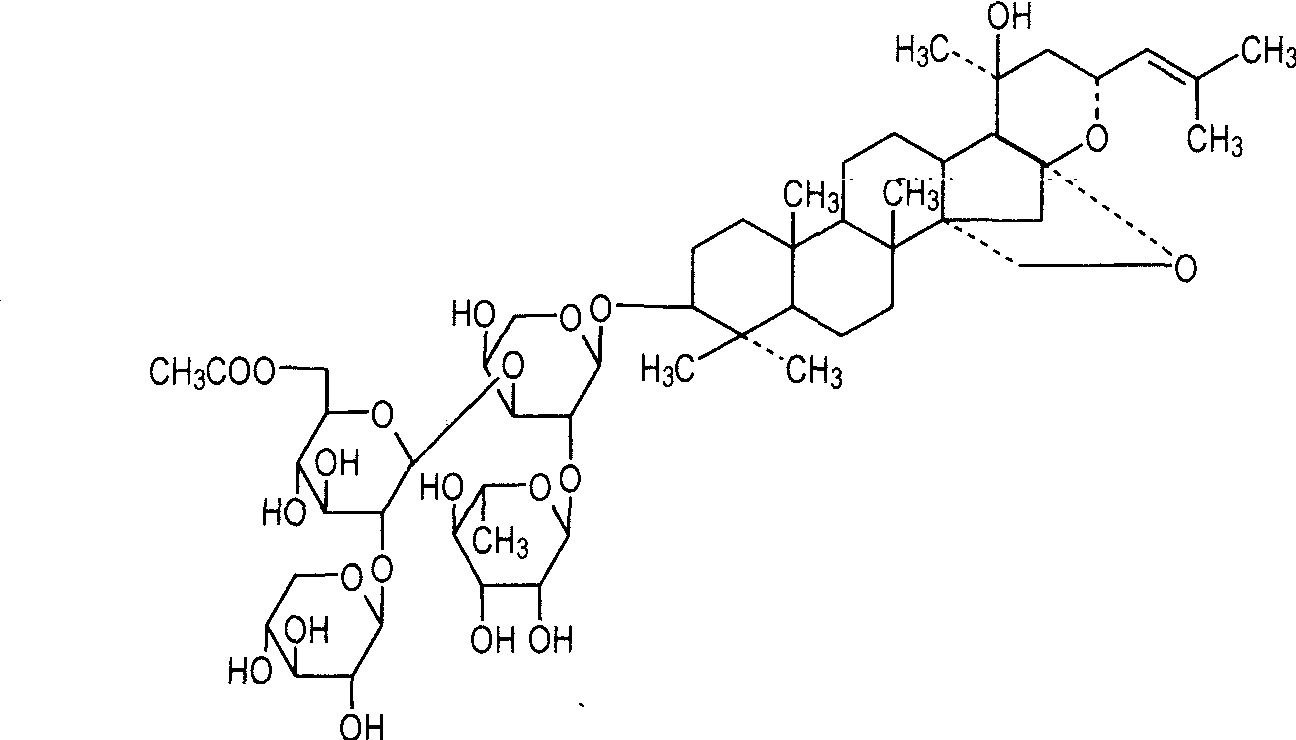 乙酰酸枣甙B<sup>*</sup>