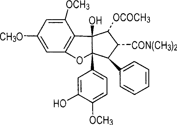 O-乙酰基罗米仔兰酰胺<sup>*</sup>