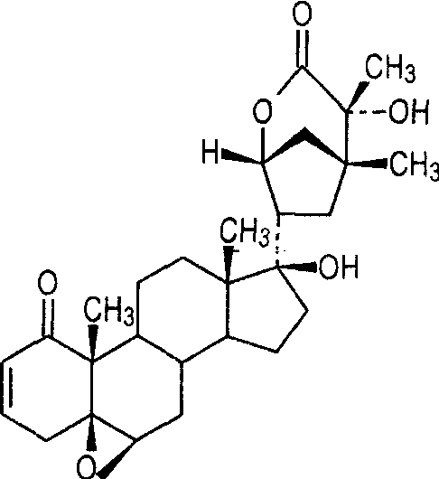 阿克尼茄素A<sup>*</sup>