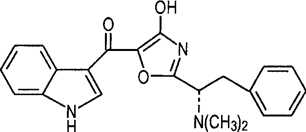 阿爾馬唑D<sup>*</sup>