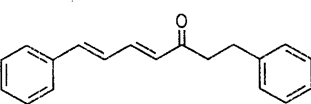 桤木酮<sup>*</sup>