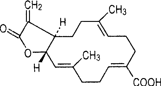 防風草酸<sup>*</sup>