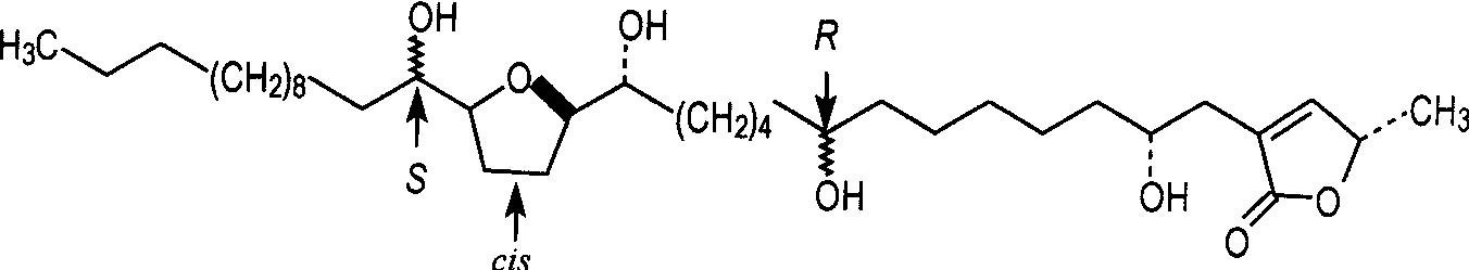 顺式番荔枝新<sup>*</sup>