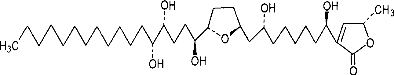 番荔枝五醇A<sup>*</sup>