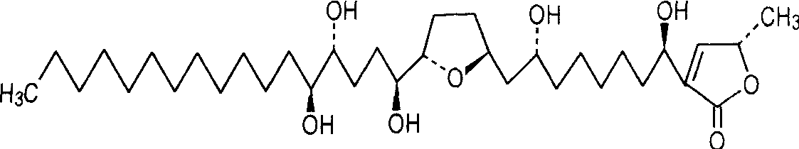 番荔枝五醇C<sup>*</sup>