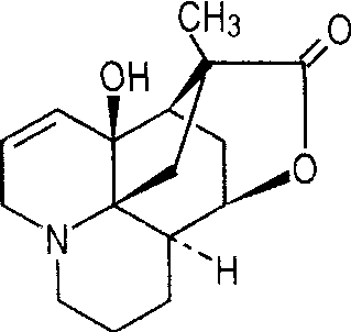 經(jīng)年石松堿