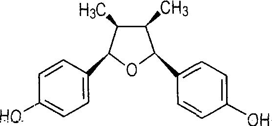 榆綠木脂素C