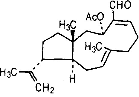(顺)-3-乙酰氧基截尾海兔-4，8，18-三烯-16-醛<sup>*</sup>