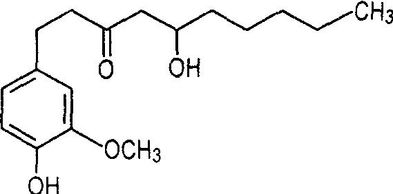 39【化学分类】酮ketone;酚phenol【物理性状】bp235～240℃/18mmhg