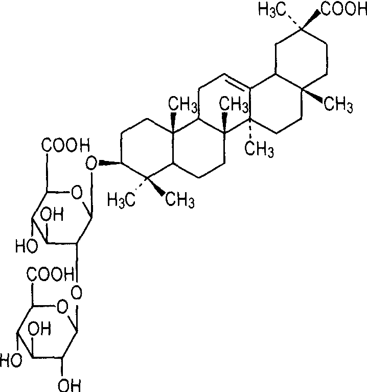 甘草皂甙B<sub>2</sub>