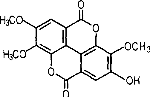 3，3′，4-O-三甲基鞣花酸