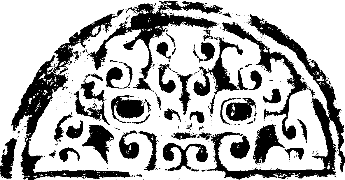 29.兽面纹瓦当 战国 燕