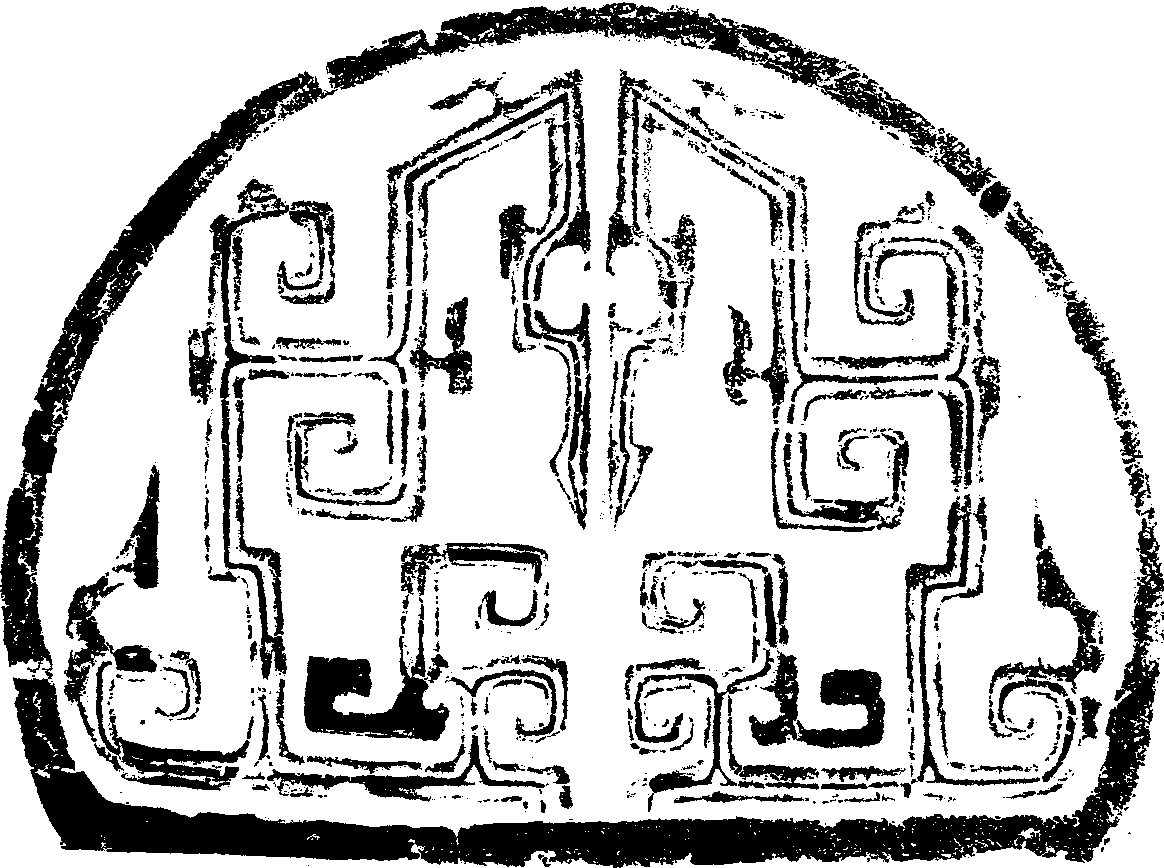 129.夔纹瓦当 秦