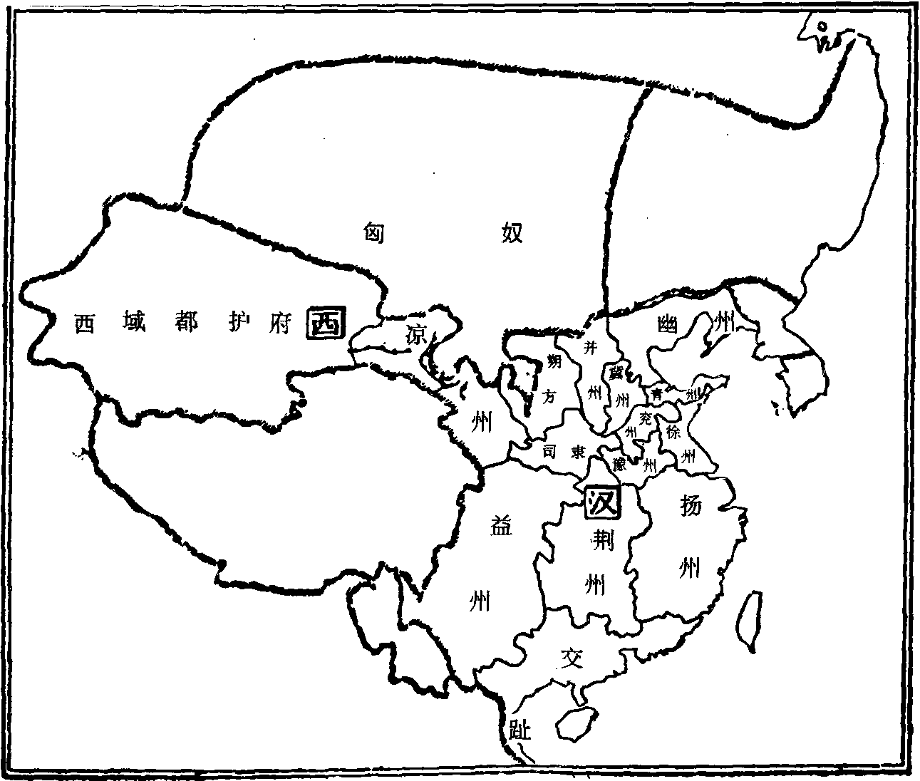 豫州刺史部图片