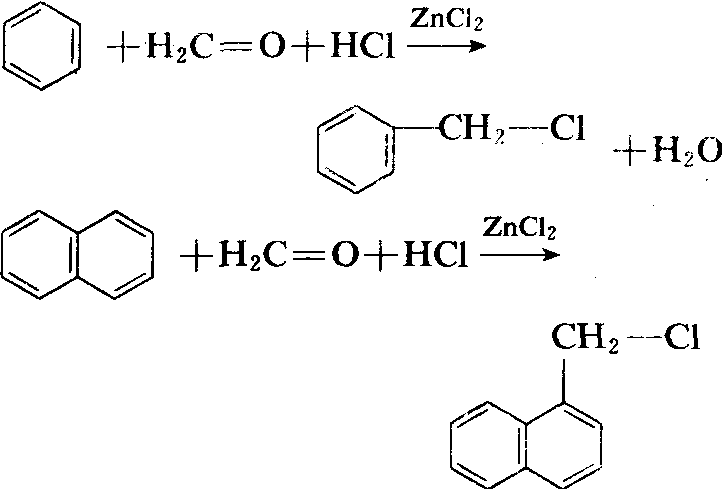 氯甲基化反应