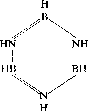 硼氮苯