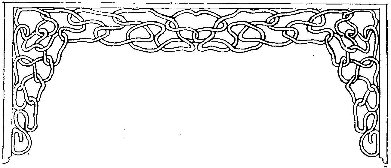 建筑装饰草花拐子连环套纹样 图2