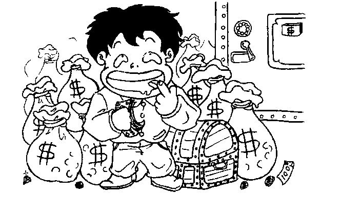 用手數(shù)點票證不宜蘸唾液