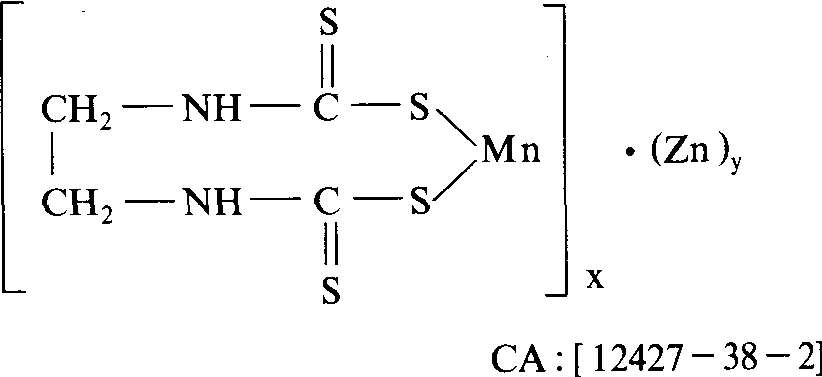 Ca(OH)2的电子式图片